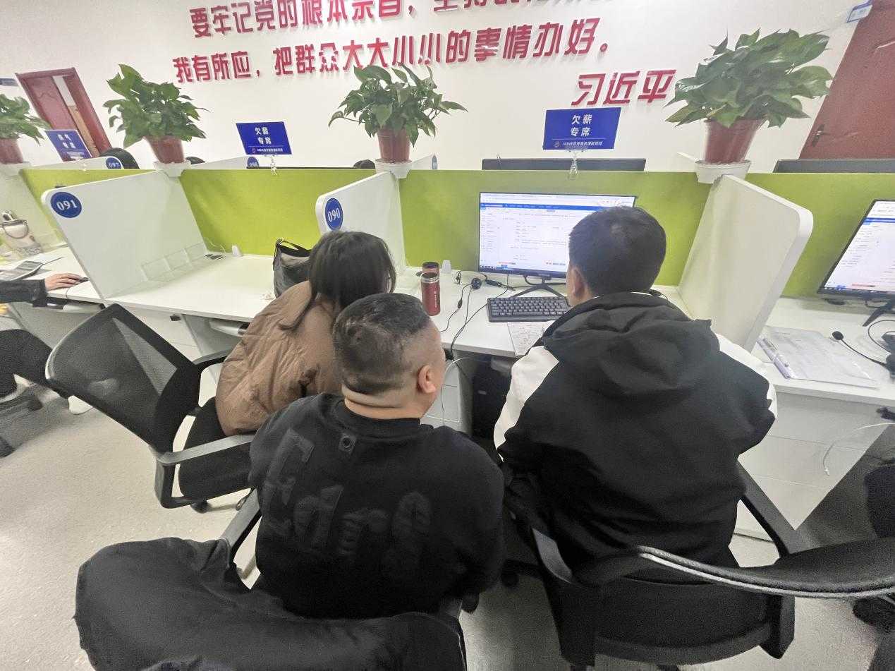 图片 2.png
