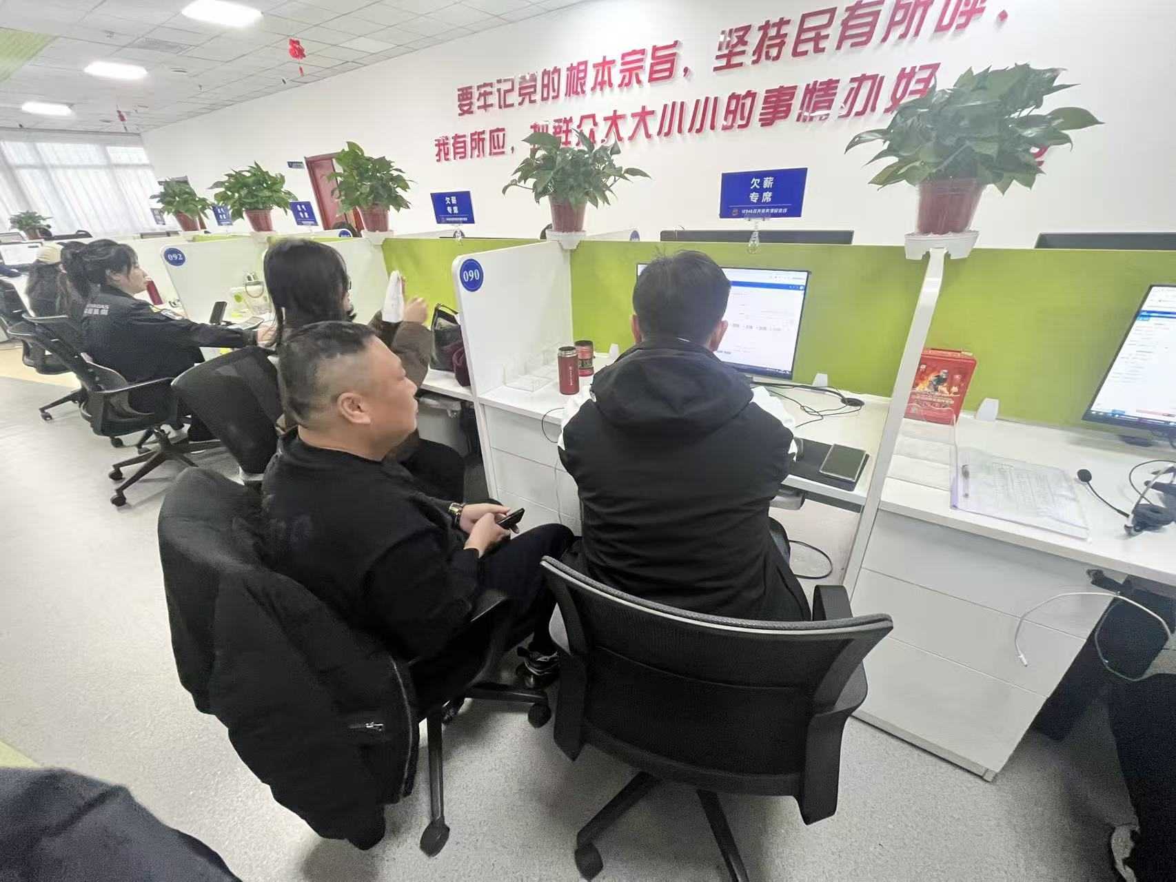 图片 3.png