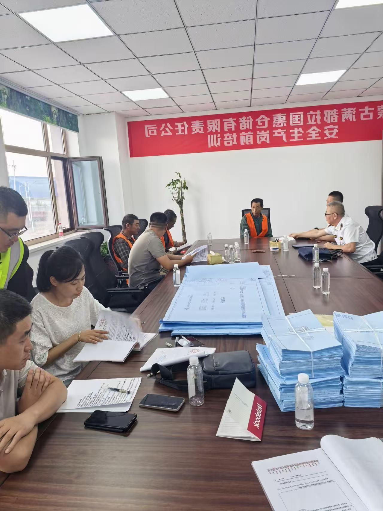 6.jpg 澳门威尼斯人官网