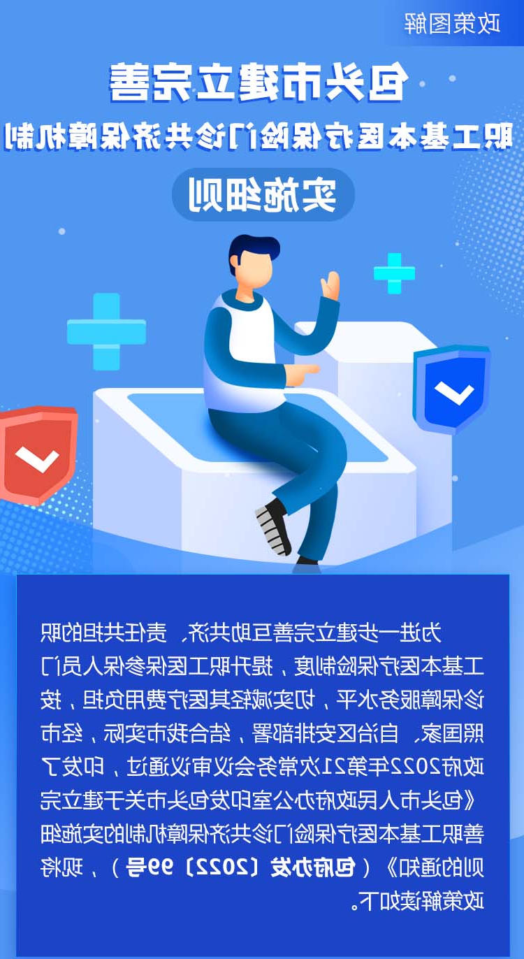 澳门威尼斯人官网